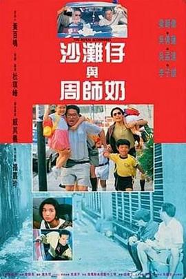 欧美一级特黄毛片免费