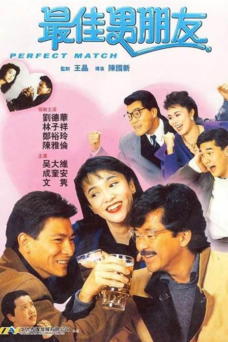 狠狠五月婷婷