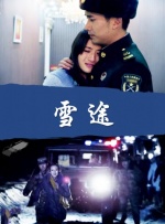 欧美一级特黄毛片免费