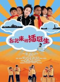 狠狠五月婷婷